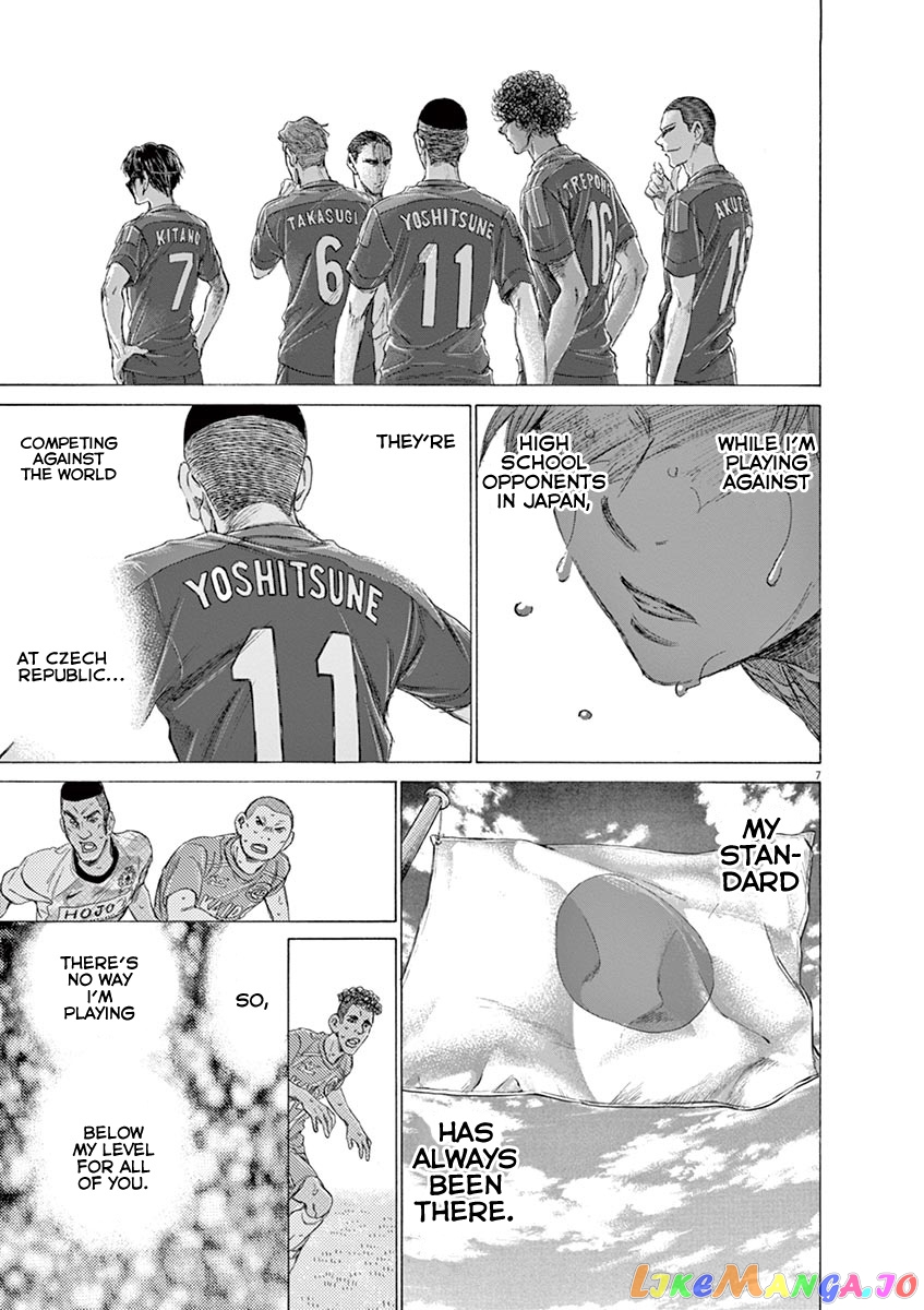 Ao Ashi, Chapter 164 image 08